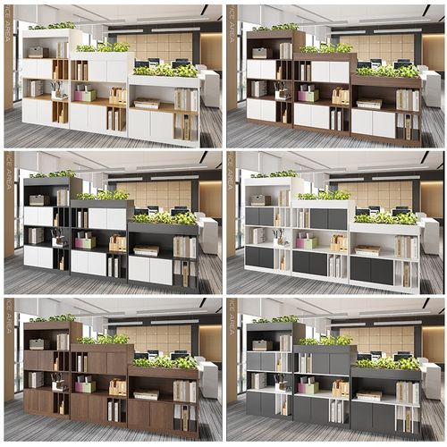 办公室木质隔断柜文件柜储物柜屏风装饰花槽柜置U物架工位遮挡边