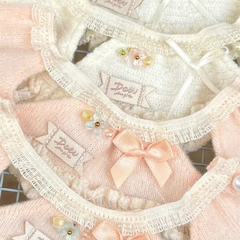 高颜值20cm棉花娃娃衣随心配玩偶公仔裙子裤子R替换装男女无属性