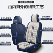 汽车坐垫四季 D车垫座椅套专用马丁扣坐垫车 通用全包围纳帕皮新款