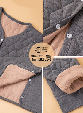 爸爸秋冬季加绒加厚开衫男v士保暖上衣服中老年人爷爷装居家棉服