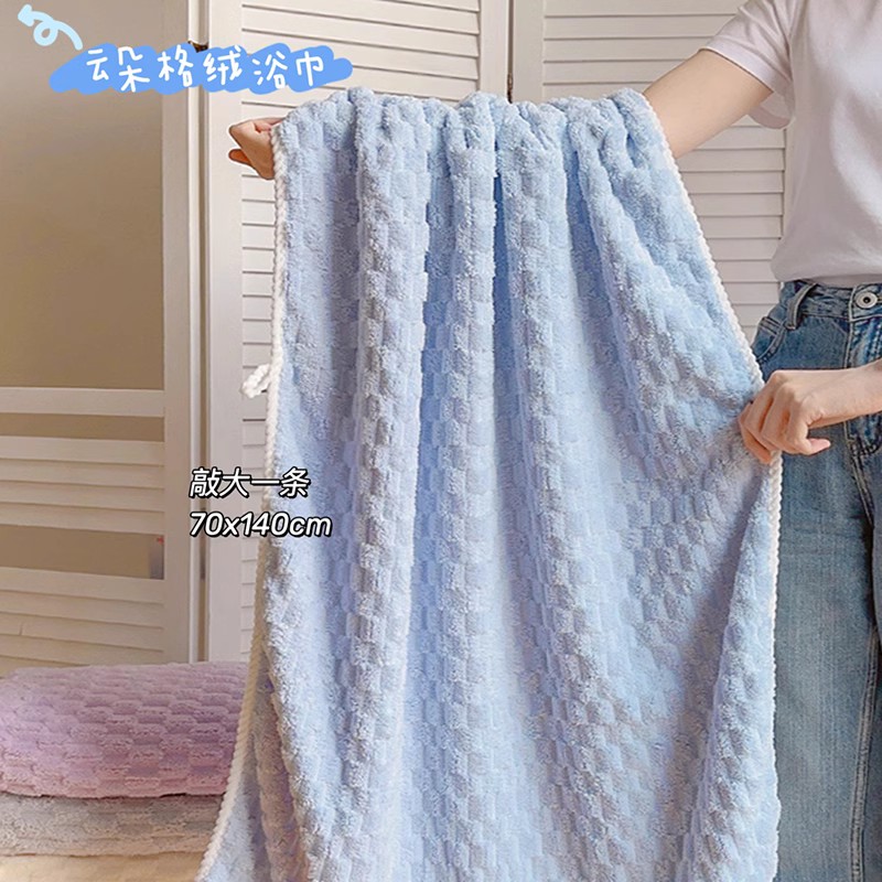 毛巾浴巾三件套女大人吸水裹巾非全棉纯棉2023新款X干发帽两件套