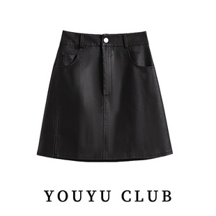 咖啡色短裙高Q腰遮跨A字包臀大码 胖mm小皮裙秋季 半身裙女2024新款