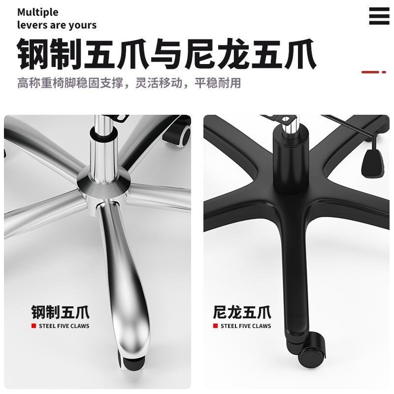 办公椅子电脑椅家用舒适久坐会议室职员椅子M学生靠背座椅升降转