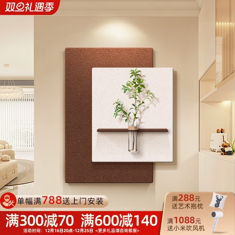 可水培绿植法式中古风玄关装饰画砂岩走廊过道挂画U客厅正对门壁