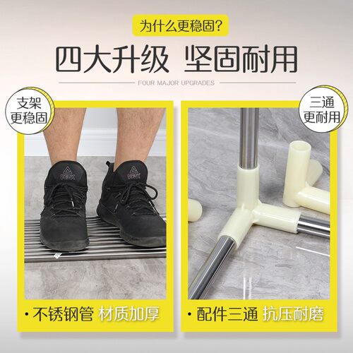 新款可伸缩学生宿舍床帘支架上下铺蚊帐杆L不锈钢架子床铺支撑杆