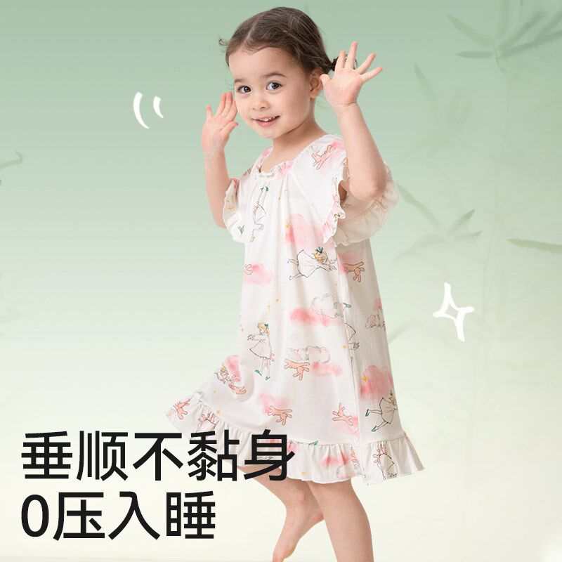 女童睡裙2025新款儿童薄棉短袖睡衣宝I宝竹棉连衣裙春夏家居空调