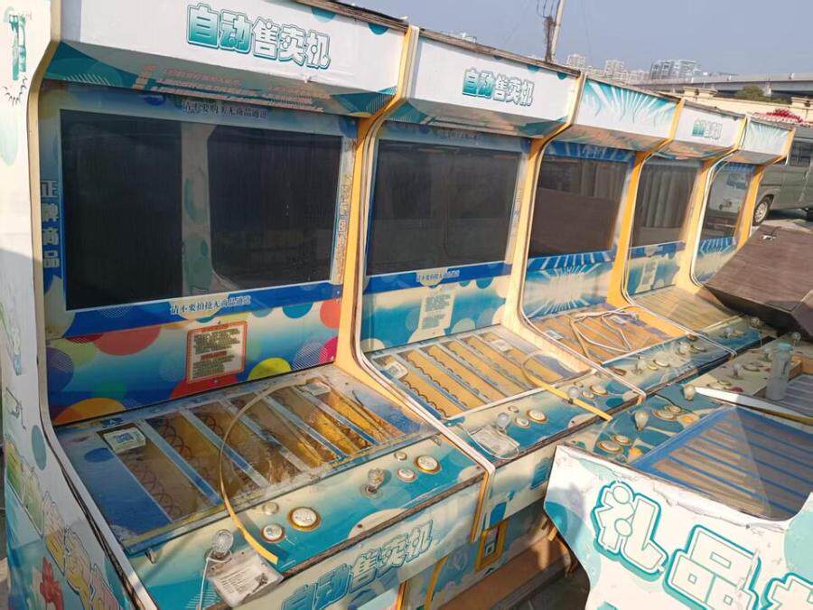 4月6日杭州市苹果手机、华为手机、苹果笔记本电脑、vivo手机、游戏机等一批网络拍卖公告