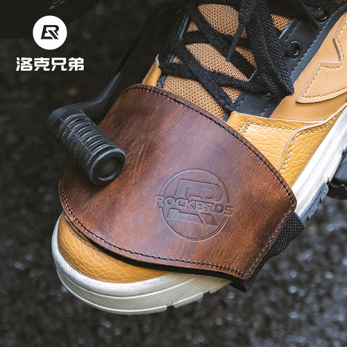 洛克兄弟摩托车挂档套换挡