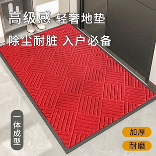 入户门脚垫家用商用进门口地垫防滑防水垫玄关垫子户外商铺脚垫
