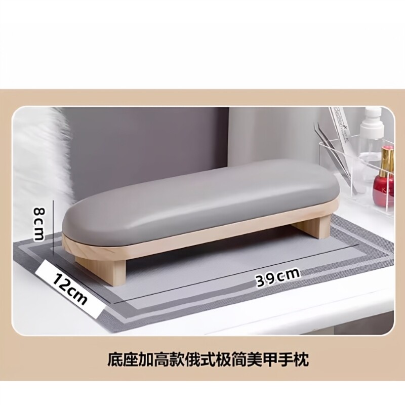 Minimalist Russian Style Leather Nail Art Hand Pillow - Product image 5