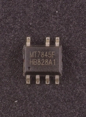 原装正品 MT7845F 封装SOP-7 MT7845 全新进口 现货可直拍