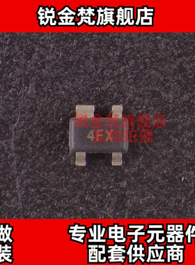 原装正品 ATF-54143-TR1G 丝印4FX 封装SOT343 全新进口 现货直拍