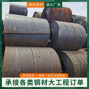 厂家直销304不锈钢卷板201316L310S镜面拉丝分条不锈钢开平板卷材