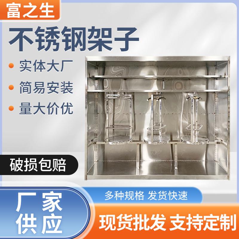 不锈钢架子家用厨房工厂移动手推车物料车货架热风循环烘烤箱架子