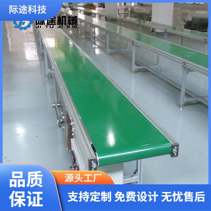 分拣移动水平爬坡皮带输送机工业带式输送线