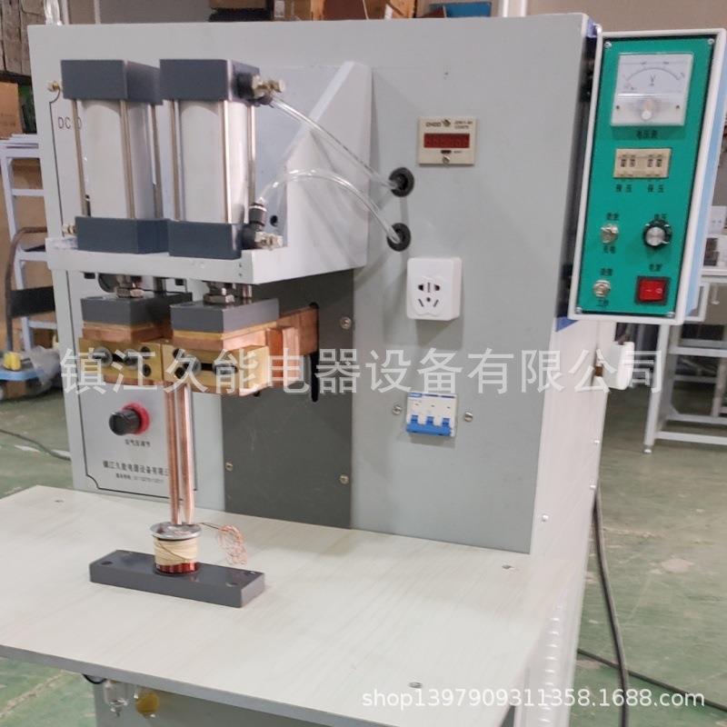 DC2000Q型双头储能点焊机焊接电流集中穿透力强电容器生产厂