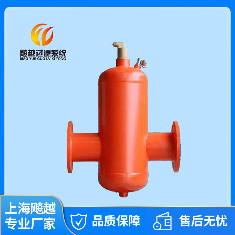 螺旋微泡集污器微气泡杂质分离器微米级微泡排气除污装置