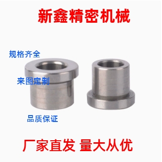 带肩夹具衬套JBHFP15-P10.00-L15 p5 6 8 10 12 13 18 20 25