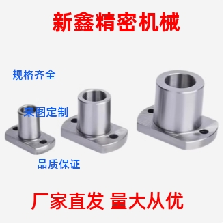 微型滚珠衬套指向用衬套BGHT5/6/8/10/12 带法兰标准型