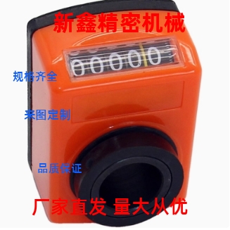 位置显示器 指示器DPNR2/3/4/5/6-CSE6/8/10/12
