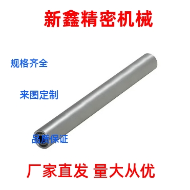 滚轮带轴承配管RORLAH/RORLM40-15-L100/RORLAK/RORLSH/RORAA6080