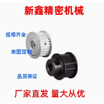 EAP41-T5200-40-A-H N P-d8 10 12 12.7 14 17 18 19 20 22 24 25