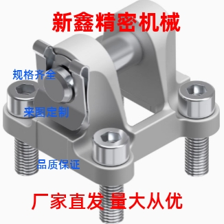 双耳环 标准气缸DSBC用/SNC/LSNG/SNCS32-40-50-63-80-100
