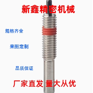 超重载型弹簧ZAP13螺纹定位销伸缩压力顶销 带长冲闩头PJX16-30