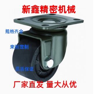 CPM65/CPM66-D75/D80/D100/D125-BE-AD欧式系列重型脚轮 平底活动