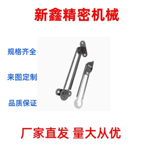 304不锈钢 HFX26-150L/HFX26-198L/HFX26-277L/R自动锁定型可调撑