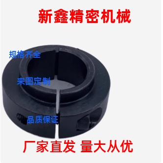 c SCSBN 8 10 12 15 17 20 25 30-8 11 12 14 17 20 23 2833