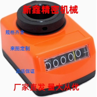 LJW01/02/11/12 -1/5/6/1.25/1.5/1.75/2/3/4小型数字位置显示器