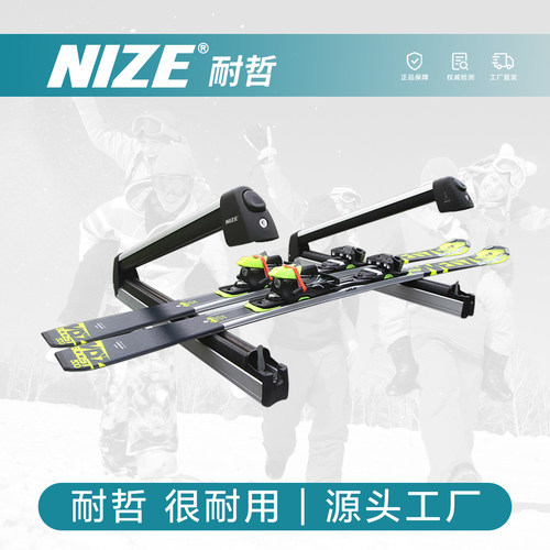 源头工厂滑雪板架质轻耐用