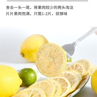 西山花屋冻干茶柠檬片夏t季冷冲泡茶无添加糖水浸即食孕妇组水果