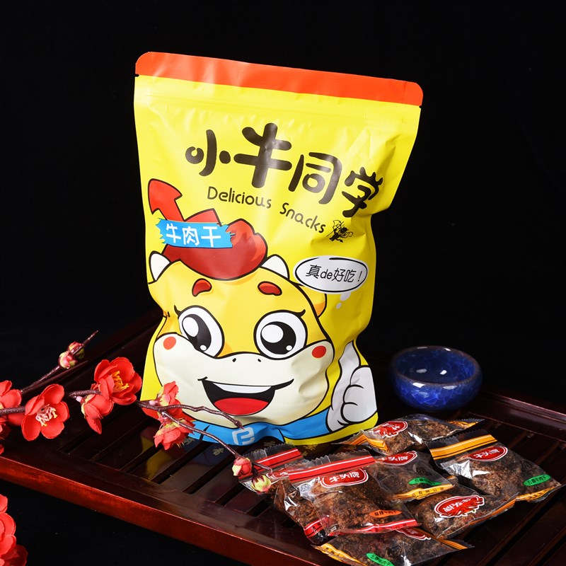 贵州特产牛头牌散装五香麻辣牛肉干 500g散R装称重1斤装香辣