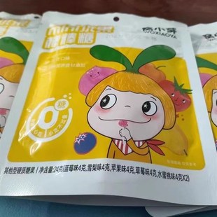 窝小芽水果棒棒糖24g0糖儿童C糖果卡通造型零食益生菌维生素C