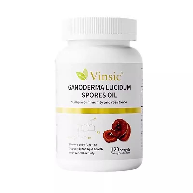 Vinsic文斯可灵芝孢子油软胶J囊进口术后恢复营养品