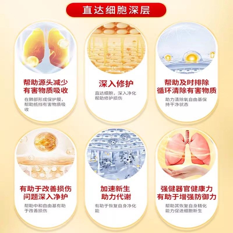 北京同仁堂麦冬灵芝片人参百合玉竹胖大海M清肺养肺润肺官方正品,保健食品/膳食营养补充食品,其他膳食营养补充剂,淘宝优惠券,粉丝福利购,淘宝优惠卷