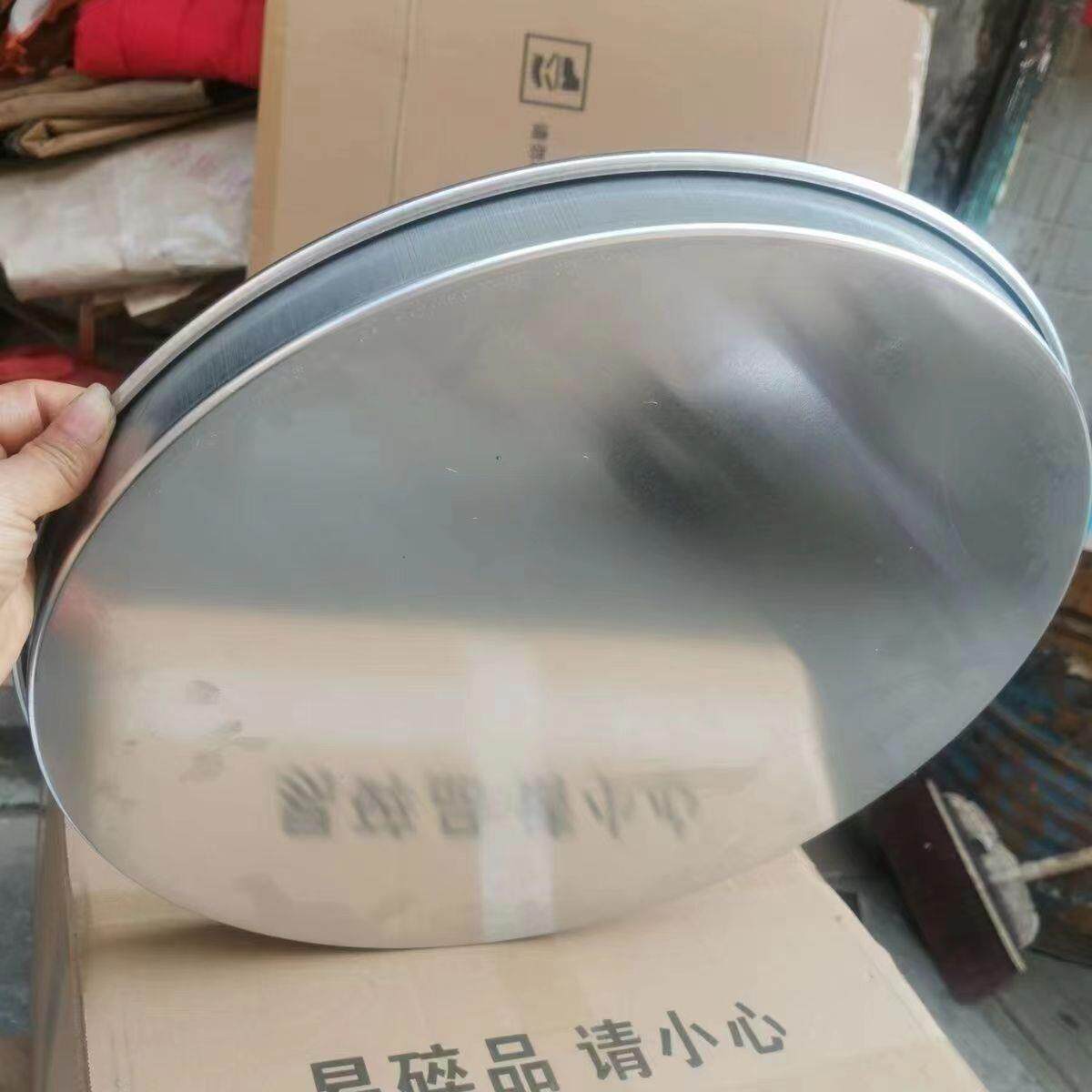 加厚雪花凉皮锣锣商用摆摊蒸箱专用无耳款凉皮面皮蒸盘不粘锅直角