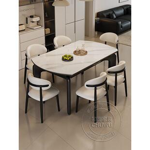 覆古风岩板可伸缩折叠餐桌小户型方圆两用实木餐椅组合家用吃饭桌