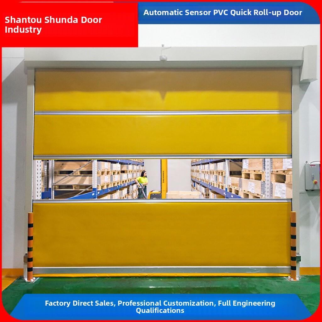 中山市快速卷帘门电动工业快速门车间红外感应门自动提升门堆垛门