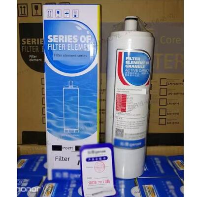 适用于沁源净水器滤芯Qr-Rl-501B/C/D/Qr-Rl-403A/C新型颗粒活性