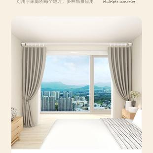 伸缩杆窗帘杆单杆窗帘支撑架罗马杆晾衣杆挂浴帘收缩 .免打孔安装