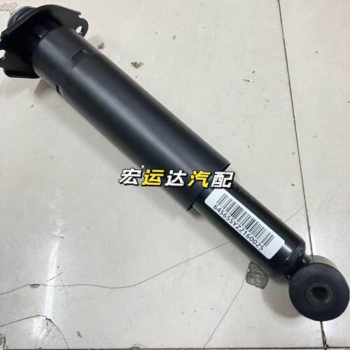 东风帅客后避震器/后避震器/后机总成/后避震/帅客后机芯后避震器