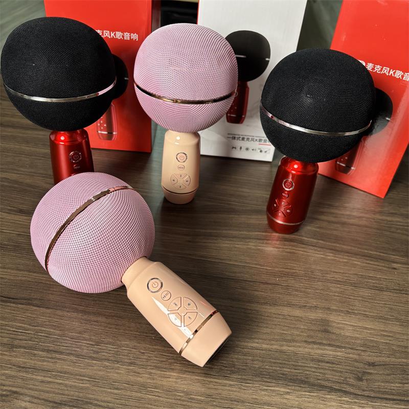 一举两得！亏本清！手机全民K歌神器无线蓝牙麦克风一体话筒音响