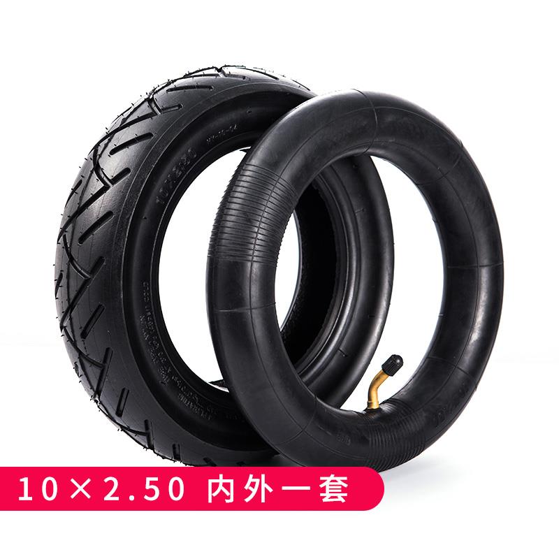 一迪小哈雷电动滑板车专用原装10寸轮胎10X2.50电动车外胎配件