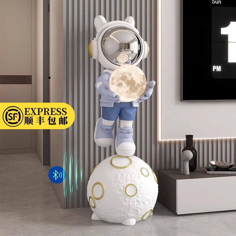创意太空人宇航员客厅落地大摆件蓝牙音响电视柜家居开业软装饰品