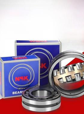 进口Nsk心混合滚动轴承22317 22318 22319 22320 22322 Cc Ca K E