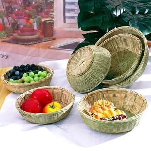 家用头层竹编水果篮竹篮纯手工竹制品洗菜篮收纳竹筐竹筛平底加厚