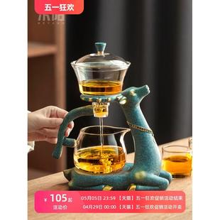 禾阳 玻璃自动茶具套装 家用会客功夫茶杯懒人磁吸泡茶神器新款